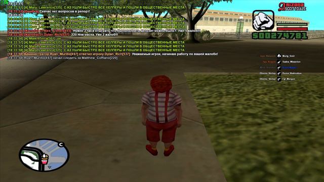 ВСЯ ПРАВДА ПРО АДМИНИСТРАЦИЮ ARIZONA SCOTTDALE! УХОЖУ С ПОСТА АДМИНИСТРАТОРА! смотреть онлайн