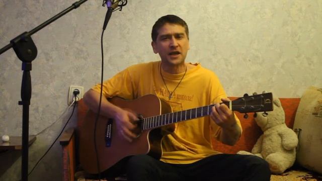 Наутилус Помпилиус - Прогулки по воде - кавер на гитаре смотреть онлайн