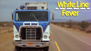 Автомобили в фильме «Лихорадка на белой полосе»  1975г.