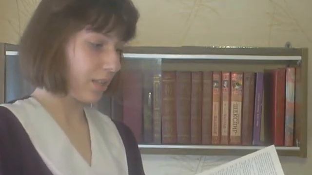 "Книги в красном переплёте" Марина Цветаева смотреть онлайн