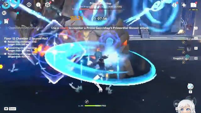 [113] Free Pilot Spiral Abyss 3.0 Phase 1 (Full Star AR 57 Asia) смотреть онлайн