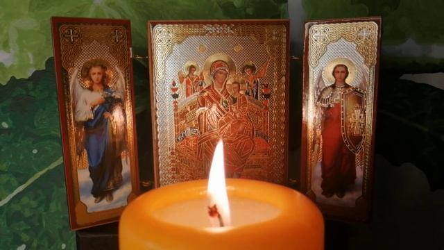 Короткая и сильная защитная молитва Святому Архангелу Михаилу от врагов и об исцелении от болезней. смотреть онлайн