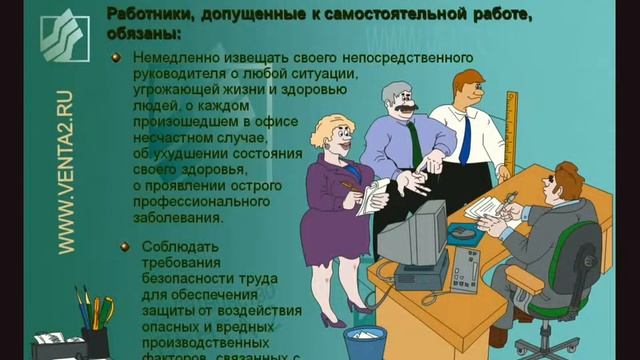 Маркетинг и события: Как создать запоминающийся опыт