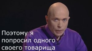 Клип - С вами Сергей Дружко (feat. Druzhko Show)