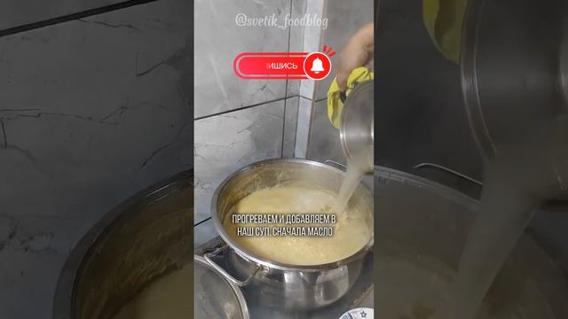 А вы знали, что сочетание этих ингредиентов в супе очень полезное? Любите чечевицу? ❤️ смотреть онлайн