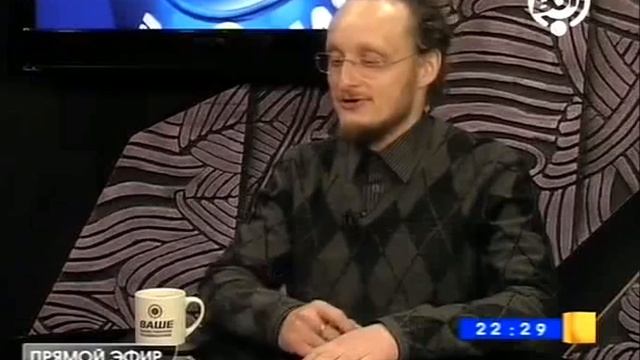 Уникальные сведения из исландских саг смотреть онлайн