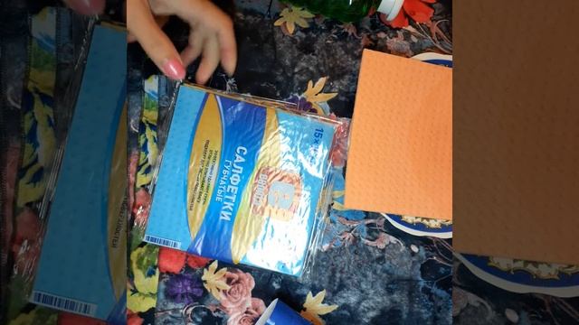 Покупки с магазина"Пятерочка". смотреть онлайн