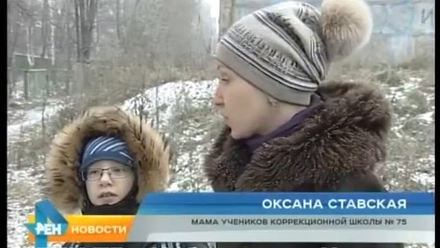 Долгожданный тротуар в 52 ом комплексе смотреть онлайн