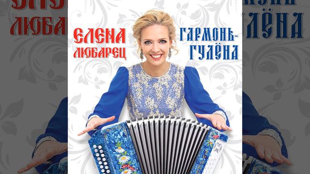 Я к тебе возвращаюсь смотреть онлайн