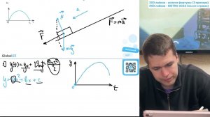 После удара в момент времени t  =  0 шайба начала скользить вверх по гладкой наклонной - №23498