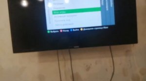 Проблема с запуском gta v на XBOX 360