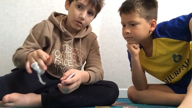 Осмотр наших карт смотреть онлайн