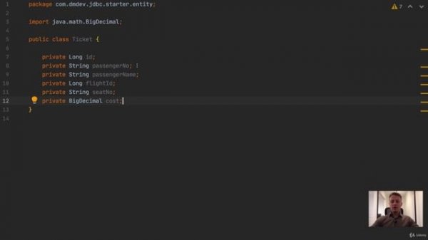 2 DAO. Entity mapping