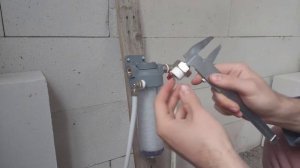 Чем закрутить "Американку"