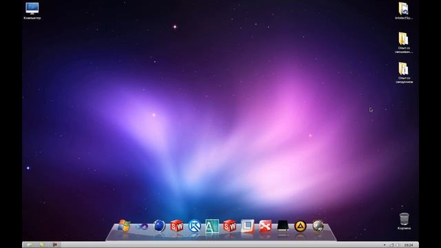 CAD/CAE/CAM системы и инженерия (часть 1) смотреть онлайн