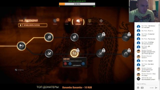 Techwars Online 2 СТРИМ ВЫХОД ИГРЫ 21 ЯНВАРЯ 2017 КЛЮЧИ БЕСПЛАТНО смотреть онлайн