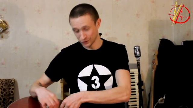 Как сделать акустическую гитару тише смотреть онлайн