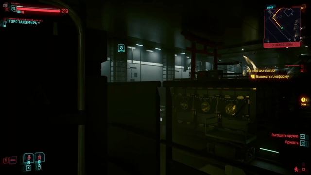 Cyberpunk 2077+DLS, Прохождение #14 смотреть онлайн