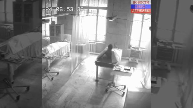 В Твери в морге ожил мертвец... Мужчина очнулся, начал шевелиться, сел, встал, куда-то собрался. смотреть онлайн