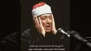 Кори Абдулбосит Абдуссамат Сура Ясин