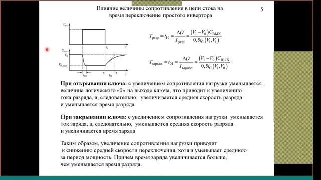 фпэц л14 смотреть онлайн