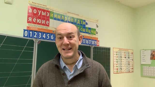 В чем цель образования?! смотреть онлайн