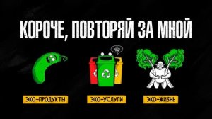 Топ 5 перспективных бизнес-идей на 2024 год.
