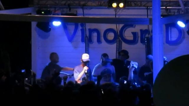 Гуф Сочи Виноград смотреть онлайн