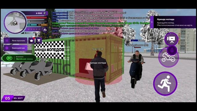 КАК ПРАВИЛЬНО НАЧАТЬ ИГРУ НА МАТРЁШКЕ РП? MATRESHKA RP