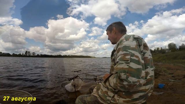 Отпуск на Оке. Август 2019. Часть 4-я. смотреть онлайн