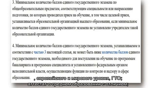 Как Сделать с Силой