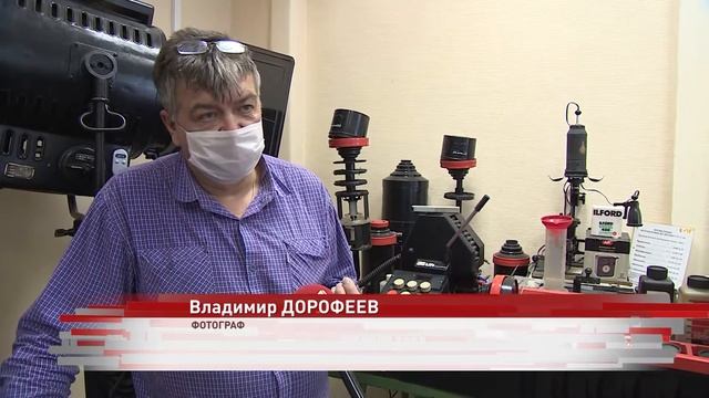 День фотографии: что такое "удачный снимок"? смотреть онлайн
