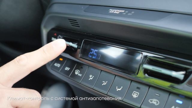 Первый обзор Hyundai BAYON в Казахстане! смотреть онлайн