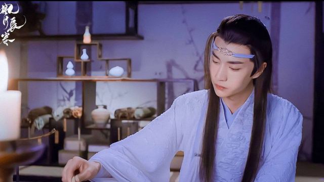 Wuji Instrumental ( Flute By Chen Yu) The Untamed #yizhan #xiaozhan_肖战 #wangyibo王一博 #theuntamed #ad