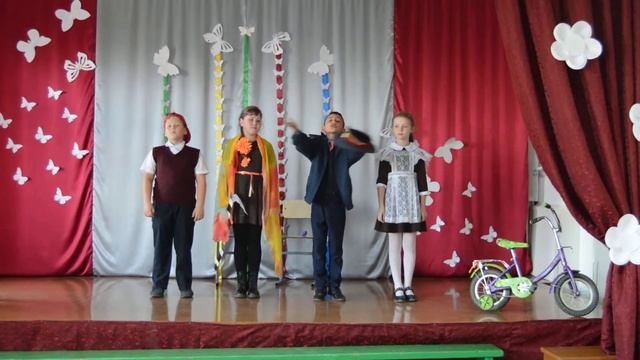 Учителям! 4-А Школа №1 п.Карымское #ДеньУчителя смотреть онлайн