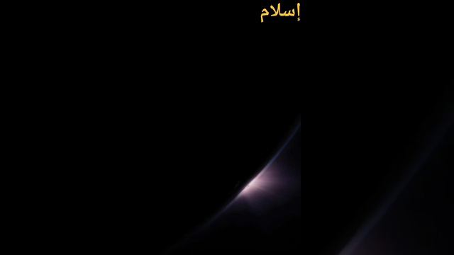 Хадиджа Бинт Хувайлид смотреть онлайн