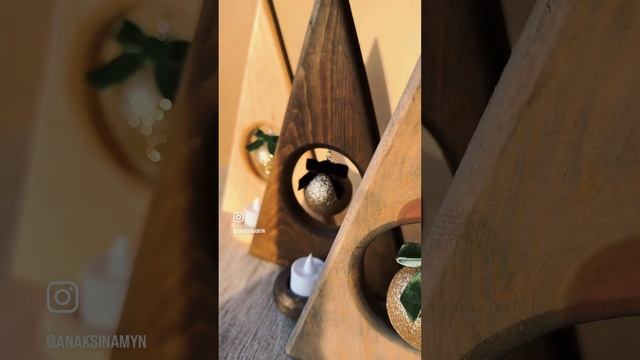 Сканди елочки ручной работы  #shorts