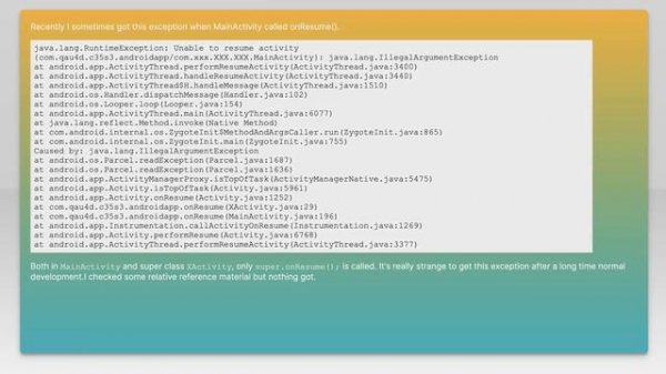 java.lang.RuntimeException: Unable to resume activity with java.lang.IllegalArgumentException