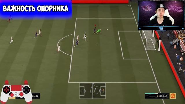 7 ФИШЕК В FIFA 21! КАК ДЕЛАТЬ БОЛЬШЕ ПОБЕД В ВИКЕНД ЛИГЕ ФИФА 21 (СОВЕТЫ И ЛАЙФХАКИ) смотреть онлайн
