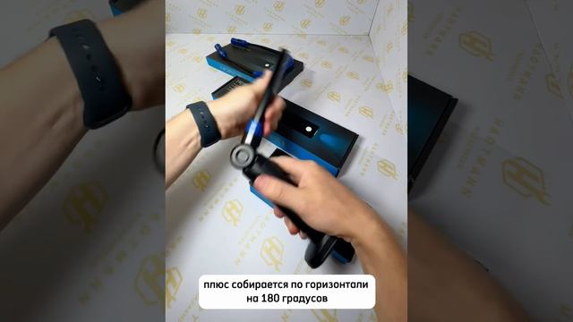 Светодиодные фонари Nordberg смотреть онлайн