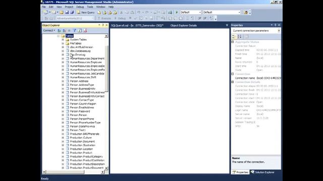 Администрирование SQL Server ч.4. Роли смотреть онлайн