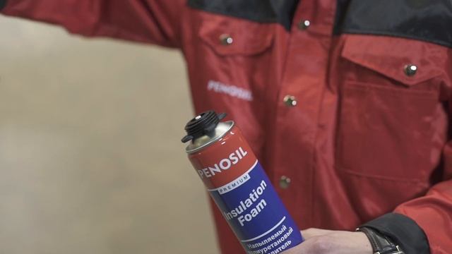 ИННОВАЦИЯ! Утепление распыляемой пеной смотреть онлайн
