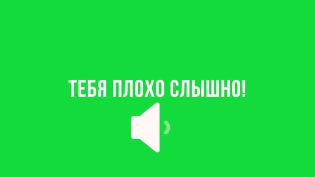 Срочный ремонт телефонов и планшетов смотреть онлайн