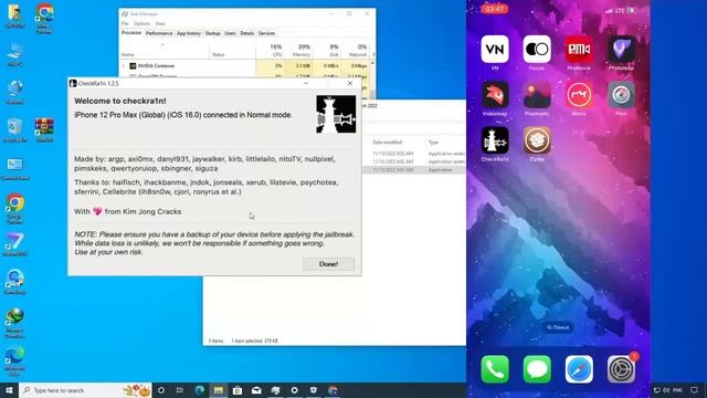 IOS 16 Jailbreak - CheckRa1n Tool (The Installing)