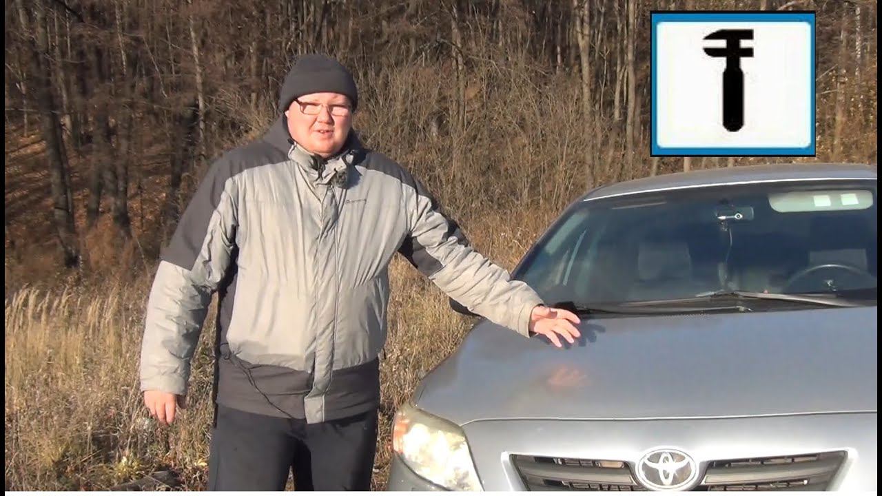 Отзыв о TOYOTA - Corolla e150 после 13 лет эксплуатации смотреть онлайн