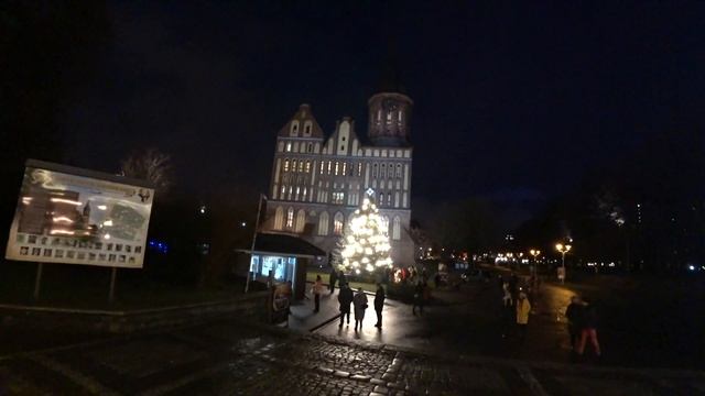 Новогодний Калининград 2020 САМЫЕ КРАСИВЫЕ города России / центр города / Russia New Year смотреть онлайн