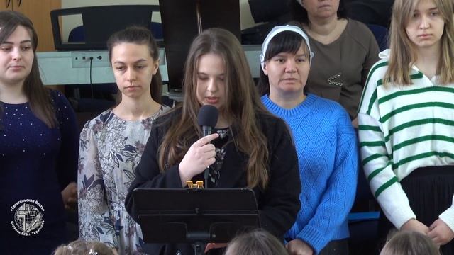 Стихотворения "На образ Твой, Святой и Вечный", ц. "Евангельская Весть", г. Тирасполь смотреть онлайн