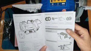 Станок точильный профессиональный ЗУБР ПСТ-125.(Точило).