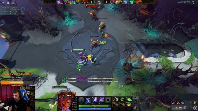 Персона Анти-Мага в Dota 2: The Disciple’s Path смотреть онлайн