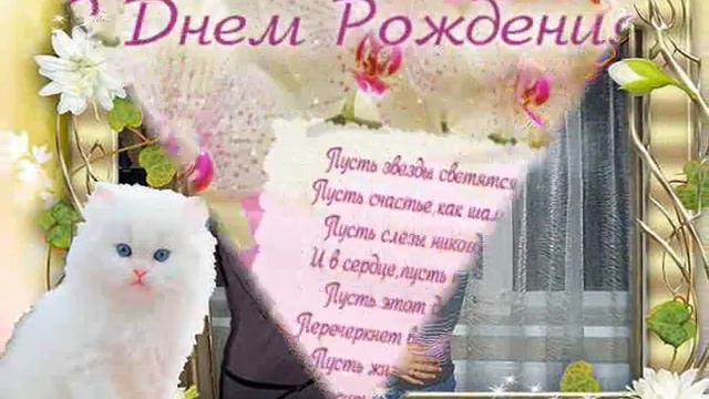 Без имени_0001.wmv смотреть онлайн